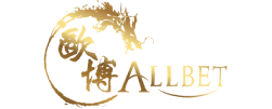 ALLBET T คาสิโนออนไลน์ยอดนิยม 2025 ระบบฝากถอนออโต้