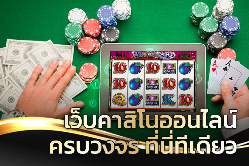 tt1bet