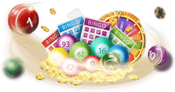 หวยออมสิน